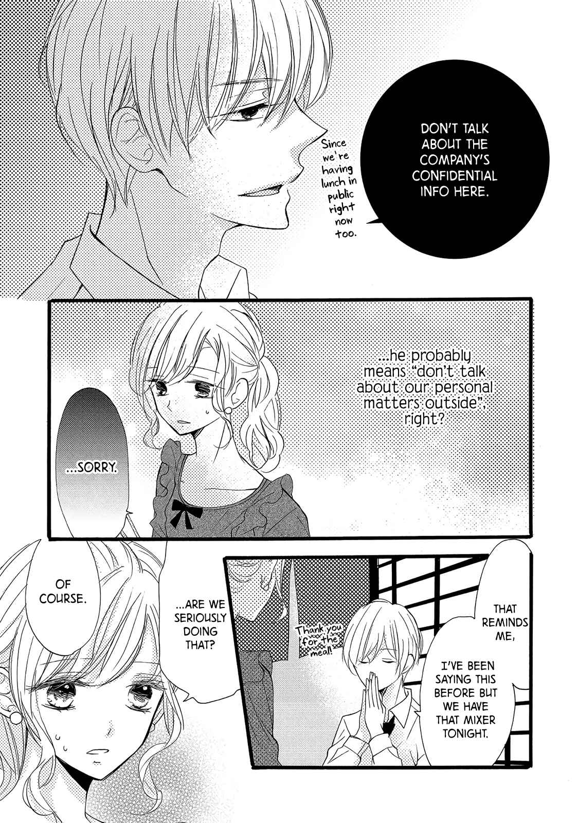 Page 5 Chapter 2 Saikawa Fusai no Renai Jijou: 7-nen jikkuri Choukyou saremashita