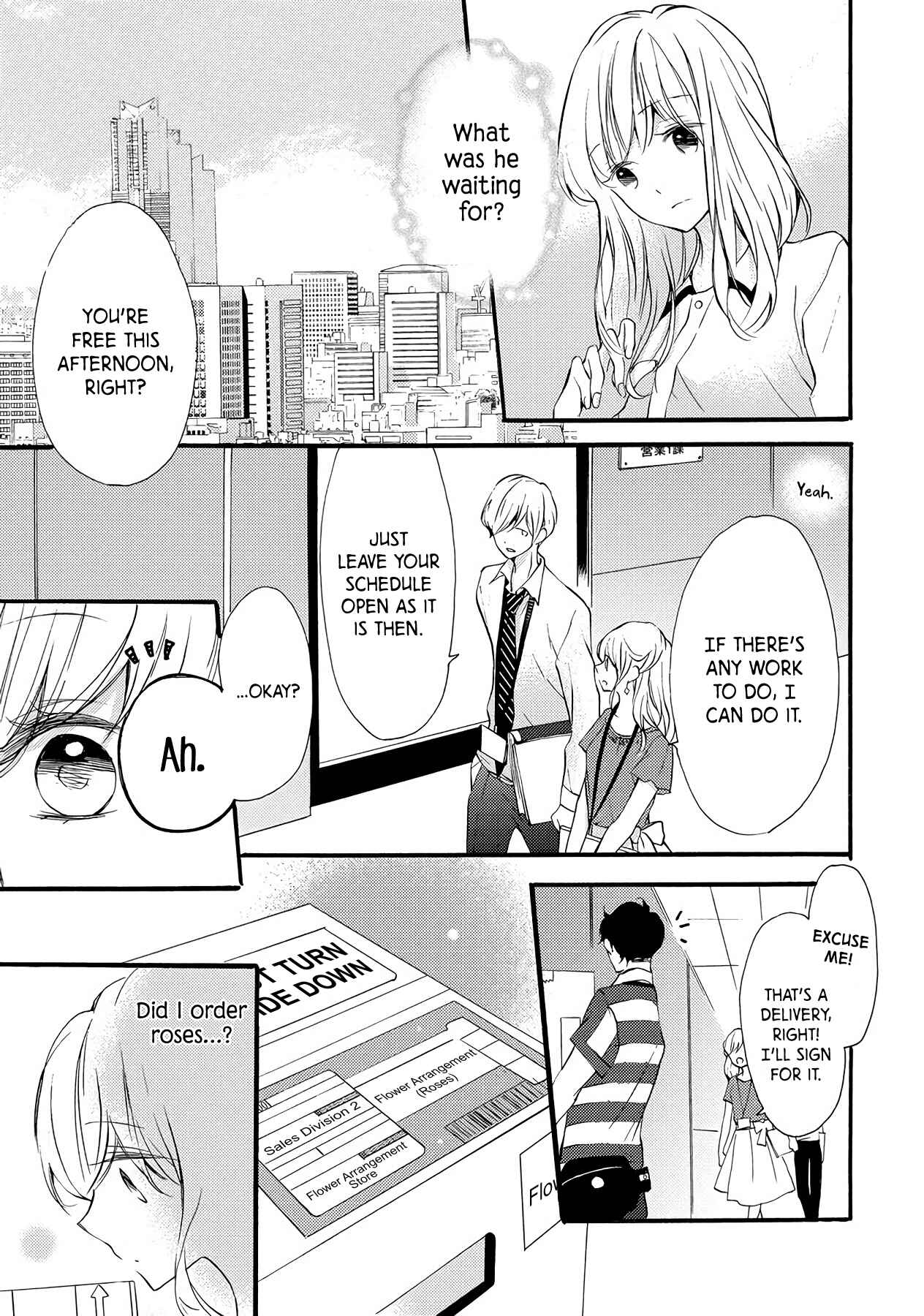 Page 5 Chapter 6 Saikawa Fusai no Renai Jijou: 7-nen jikkuri Choukyou saremashita