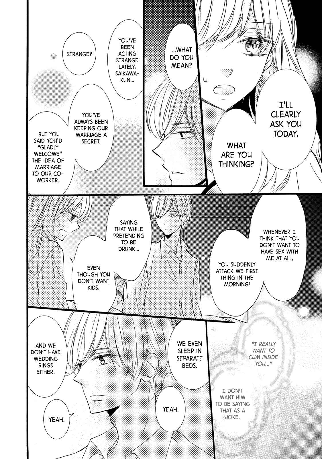 Page 10 Chapter 3 Saikawa Fusai no Renai Jijou: 7-nen jikkuri Choukyou saremashita