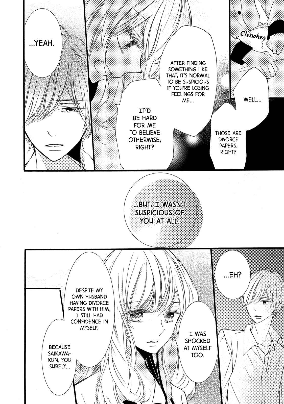 Page 12 Chapter 3 Saikawa Fusai no Renai Jijou: 7-nen jikkuri Choukyou saremashita