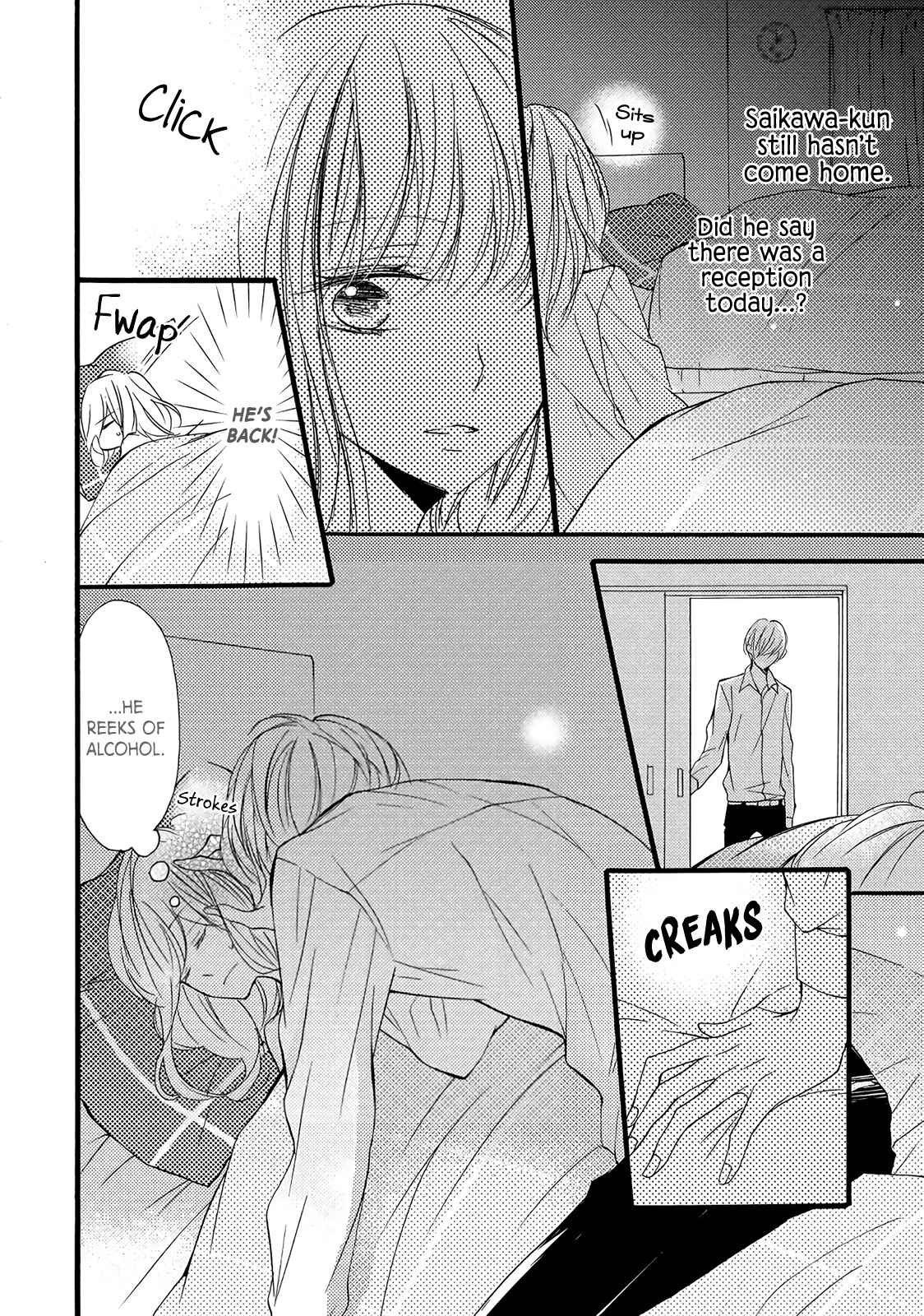 Page 6 Chapter 3 Saikawa Fusai no Renai Jijou: 7-nen jikkuri Choukyou saremashita