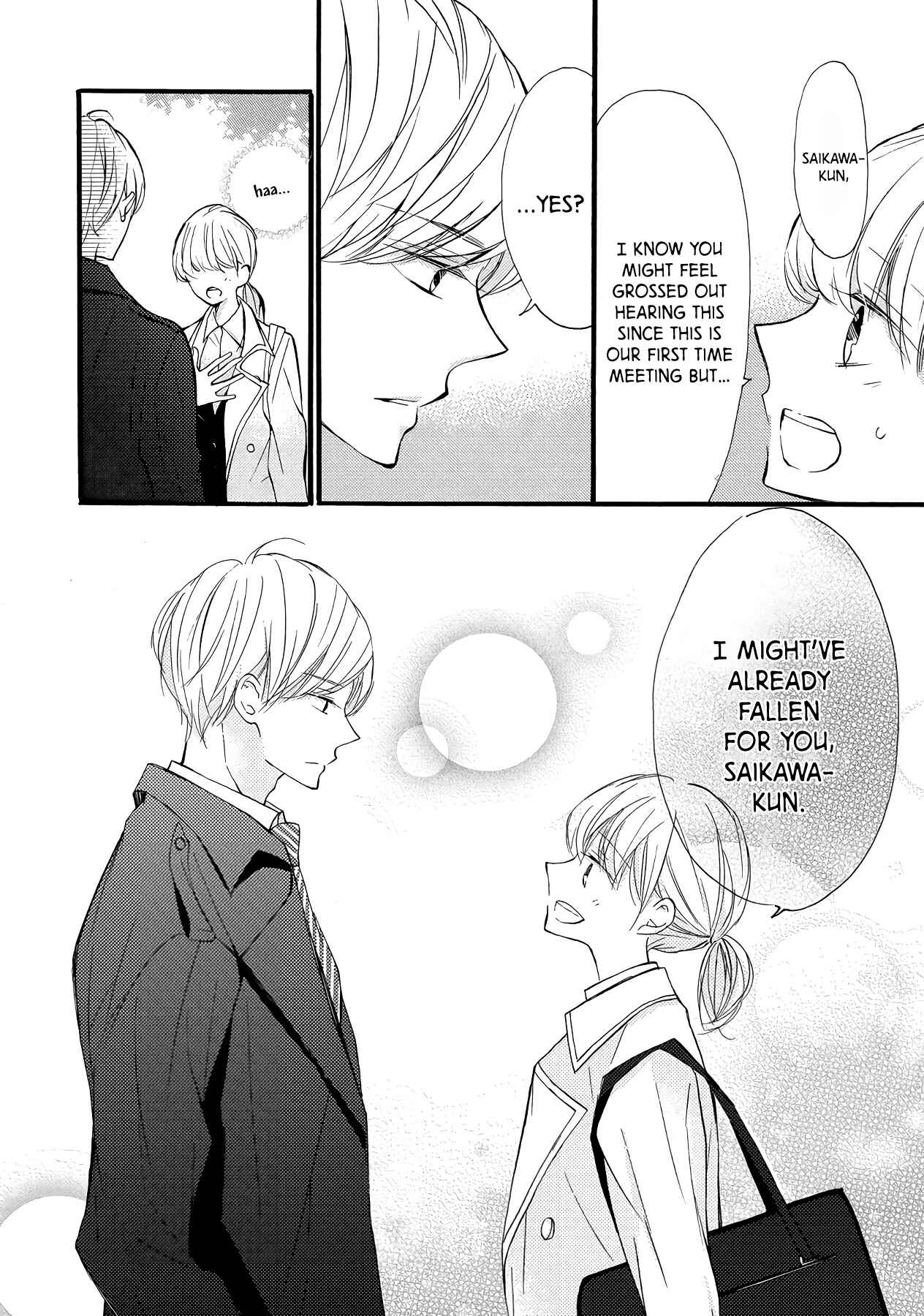 Page 8 Chapter 4 Saikawa Fusai no Renai Jijou: 7-nen jikkuri Choukyou saremashita