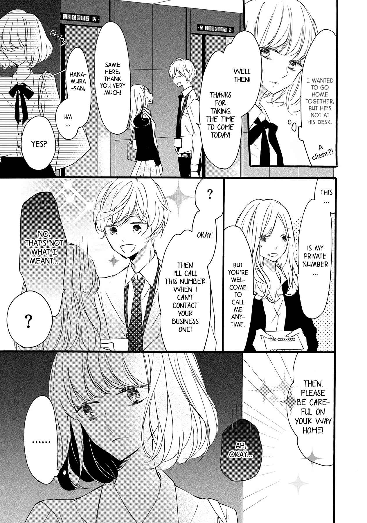 Page 21 Chapter 9.5 Saikawa Fusai no Renai Jijou: 7-nen jikkuri Choukyou saremashita