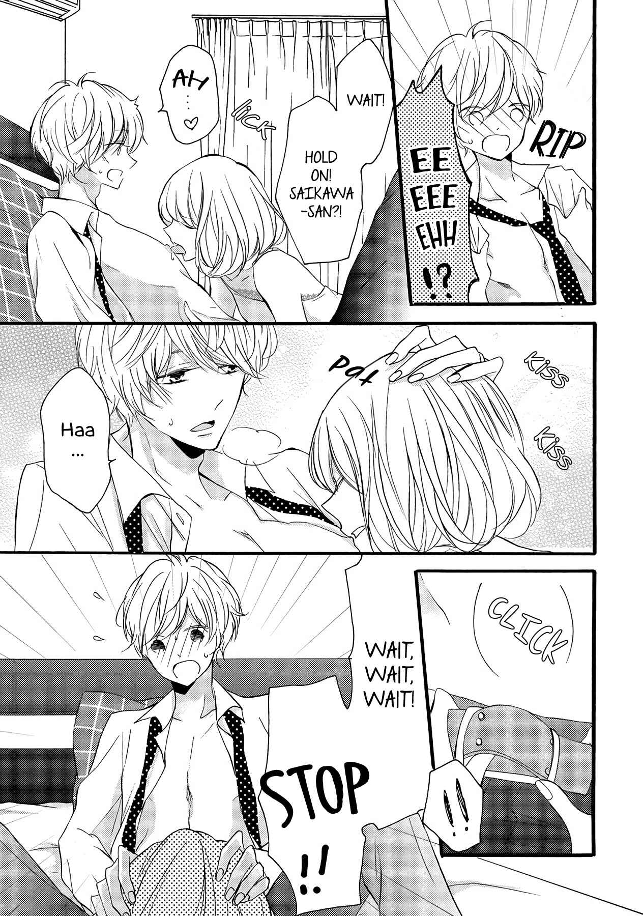 Page 23 Chapter 9.5 Saikawa Fusai no Renai Jijou: 7-nen jikkuri Choukyou saremashita
