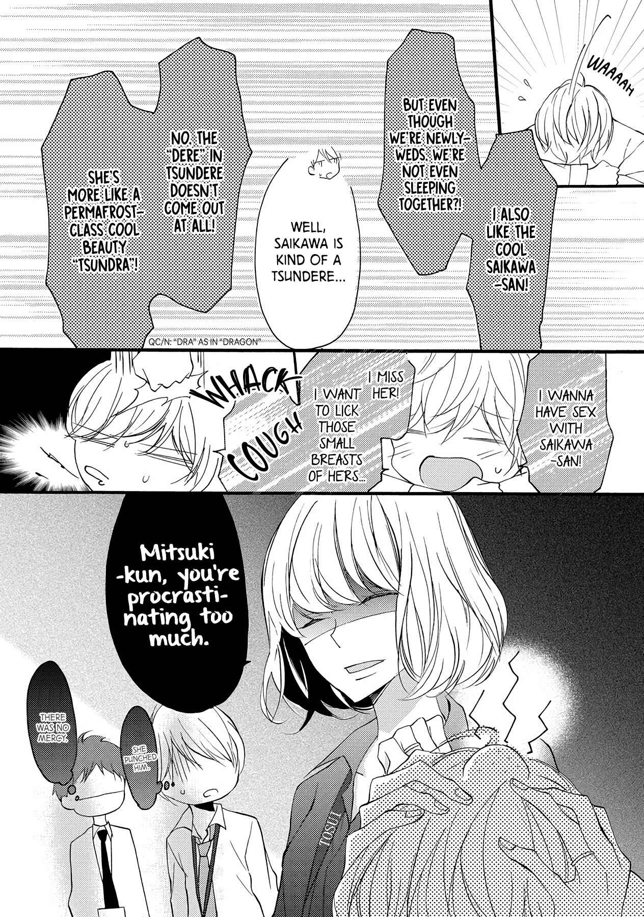 Page 6 Chapter 9.5 Saikawa Fusai no Renai Jijou: 7-nen jikkuri Choukyou saremashita