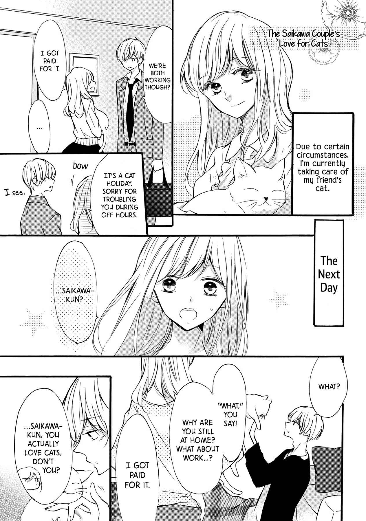 Page 5 Chapter 6.5 Saikawa Fusai no Renai Jijou: 7-nen jikkuri Choukyou saremashita
