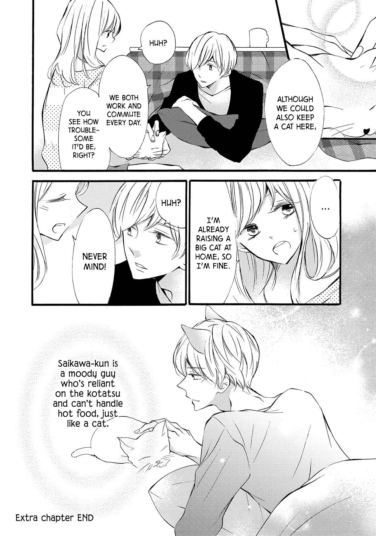 Page 6 Chapter 6.5 Saikawa Fusai no Renai Jijou: 7-nen jikkuri Choukyou saremashita