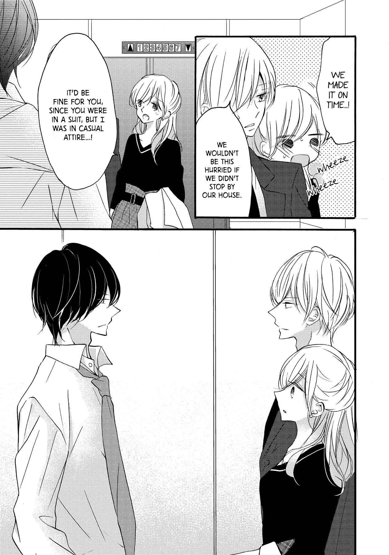 Page 31 Chapter 8 Saikawa Fusai no Renai Jijou: 7-nen jikkuri Choukyou saremashita