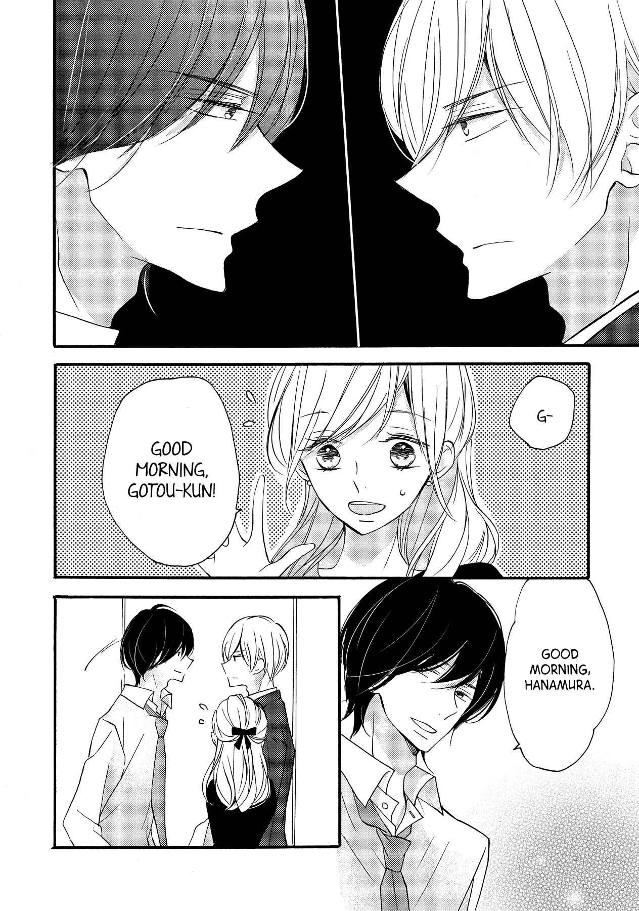 Page 32 Chapter 8 Saikawa Fusai no Renai Jijou: 7-nen jikkuri Choukyou saremashita