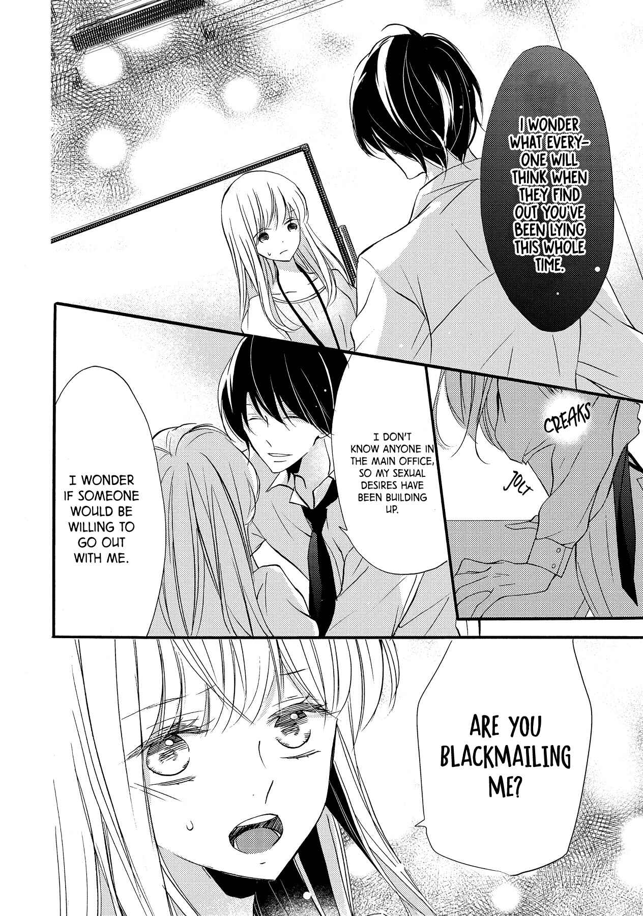 Page 4 Chapter 8 Saikawa Fusai no Renai Jijou: 7-nen jikkuri Choukyou saremashita