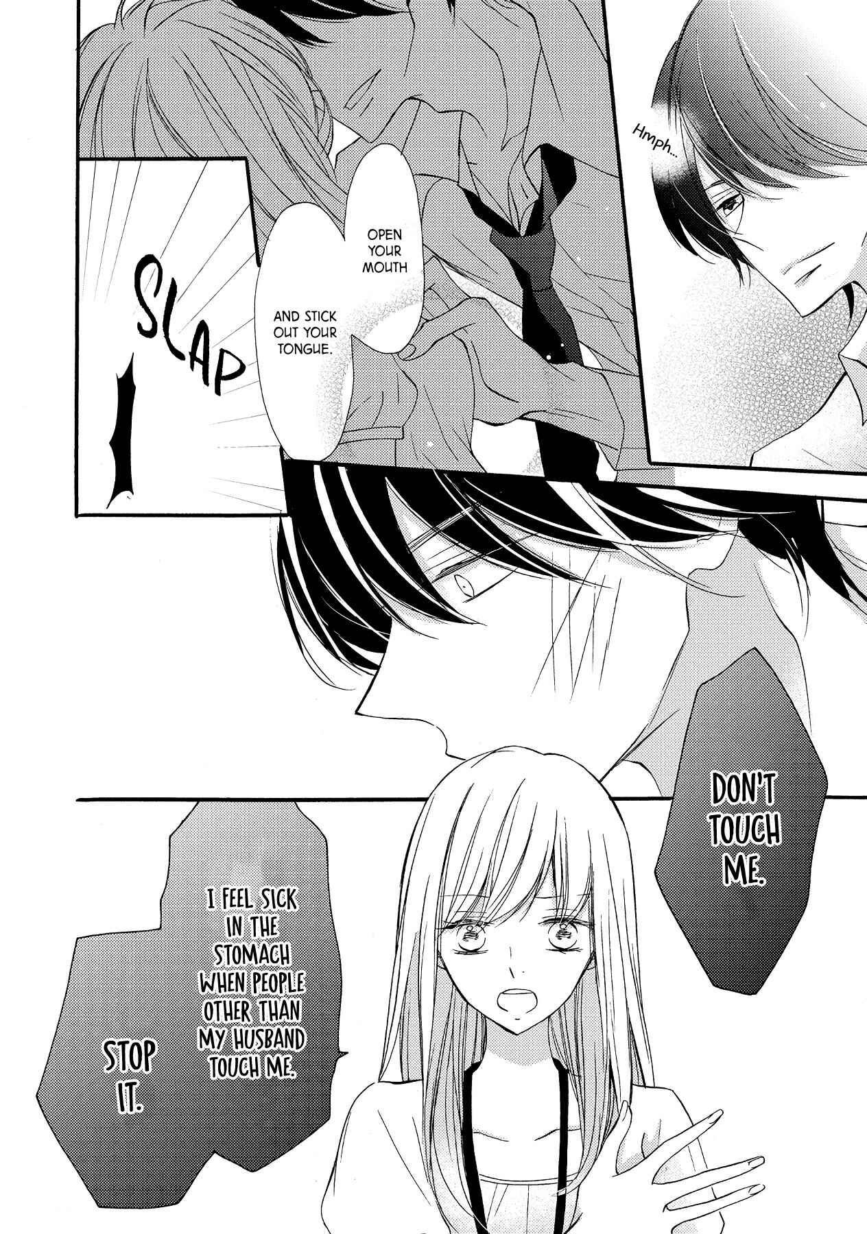 Page 6 Chapter 8 Saikawa Fusai no Renai Jijou: 7-nen jikkuri Choukyou saremashita