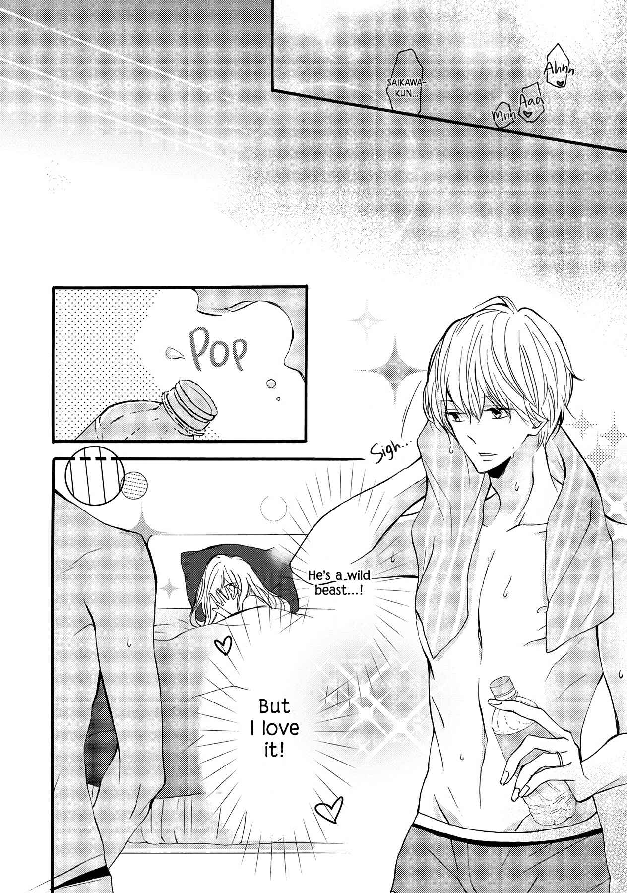Page 17 Chapter 7 Saikawa Fusai no Renai Jijou: 7-nen jikkuri Choukyou saremashita