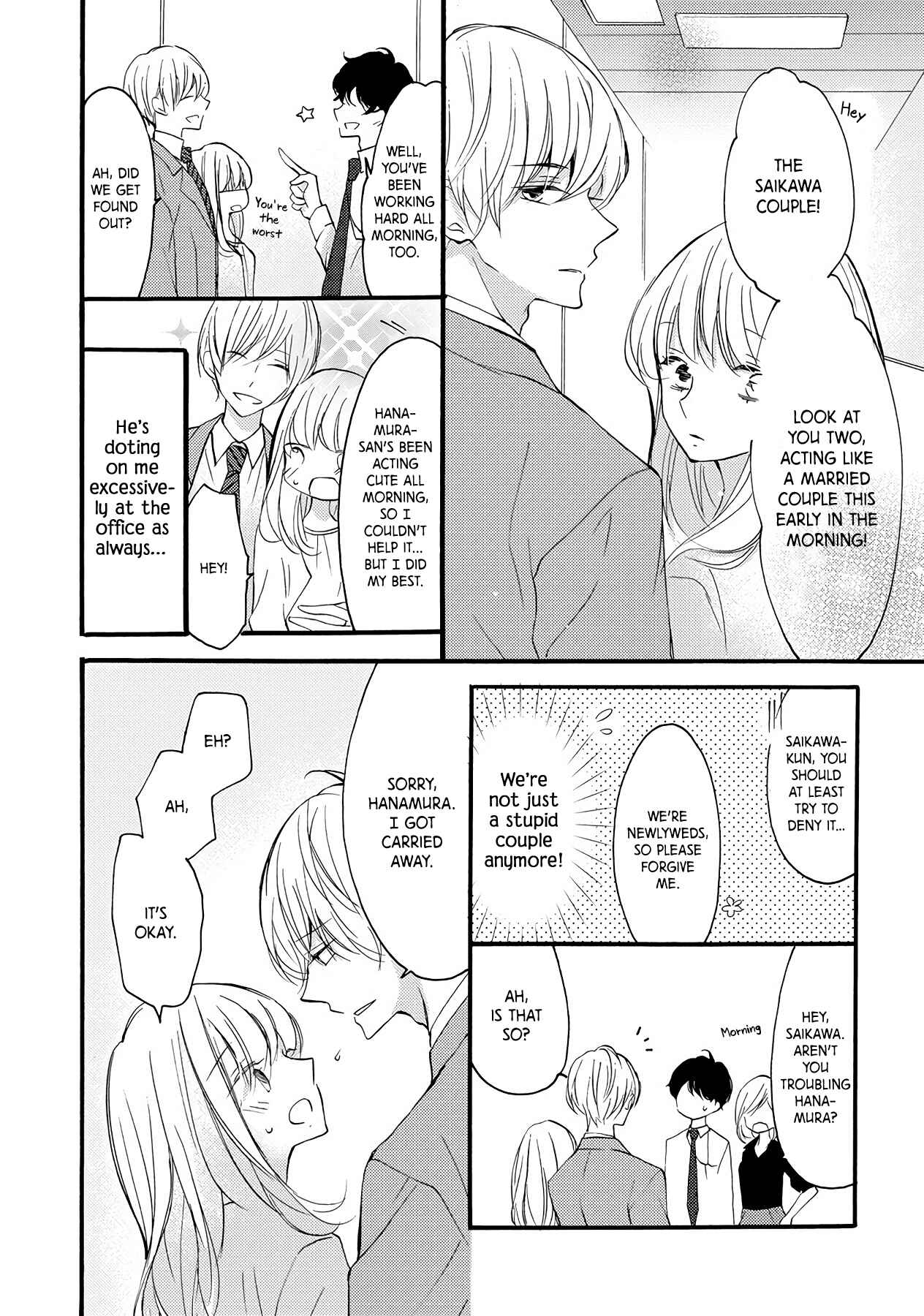 Page 19 Chapter 7 Saikawa Fusai no Renai Jijou: 7-nen jikkuri Choukyou saremashita