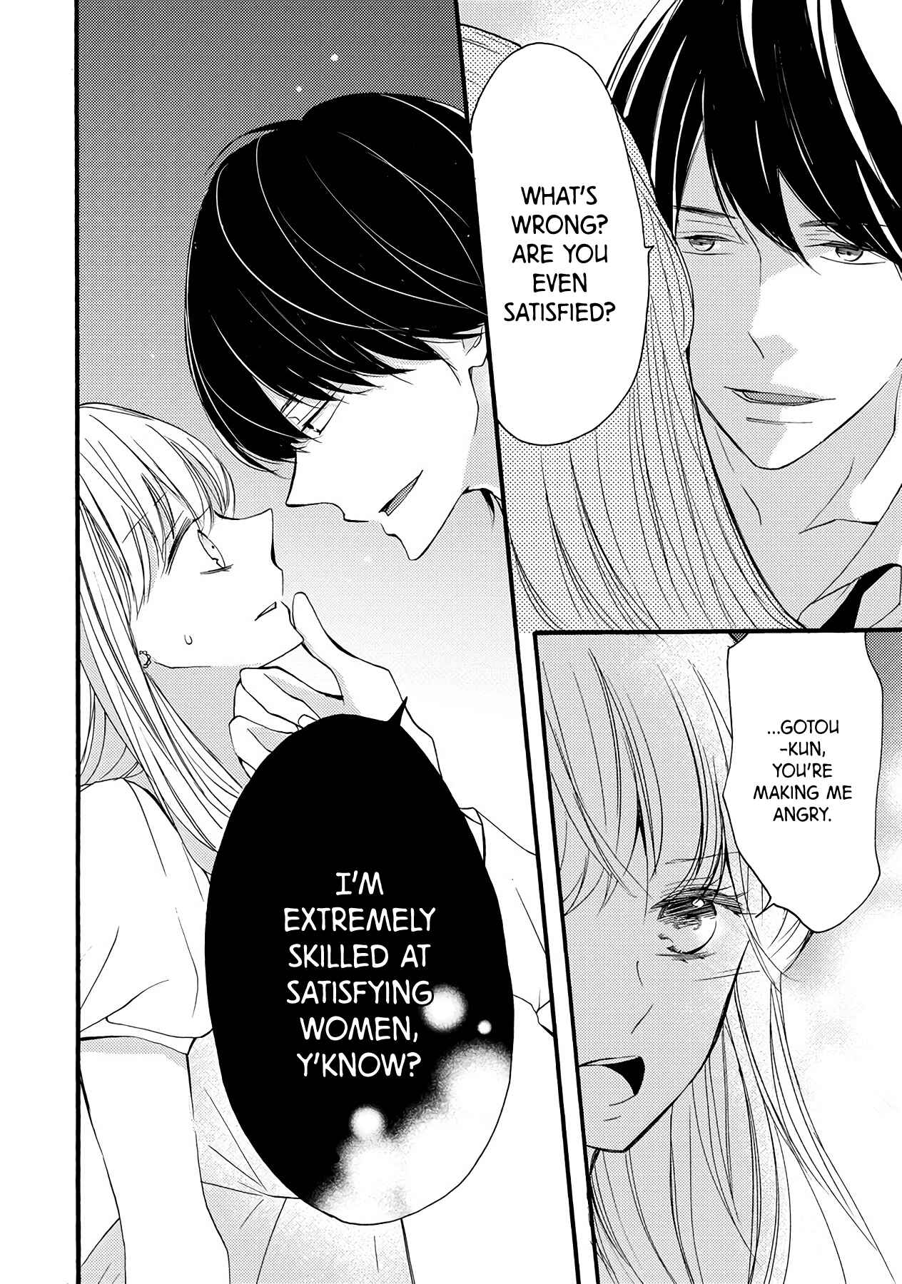 Page 33 Chapter 7 Saikawa Fusai no Renai Jijou: 7-nen jikkuri Choukyou saremashita