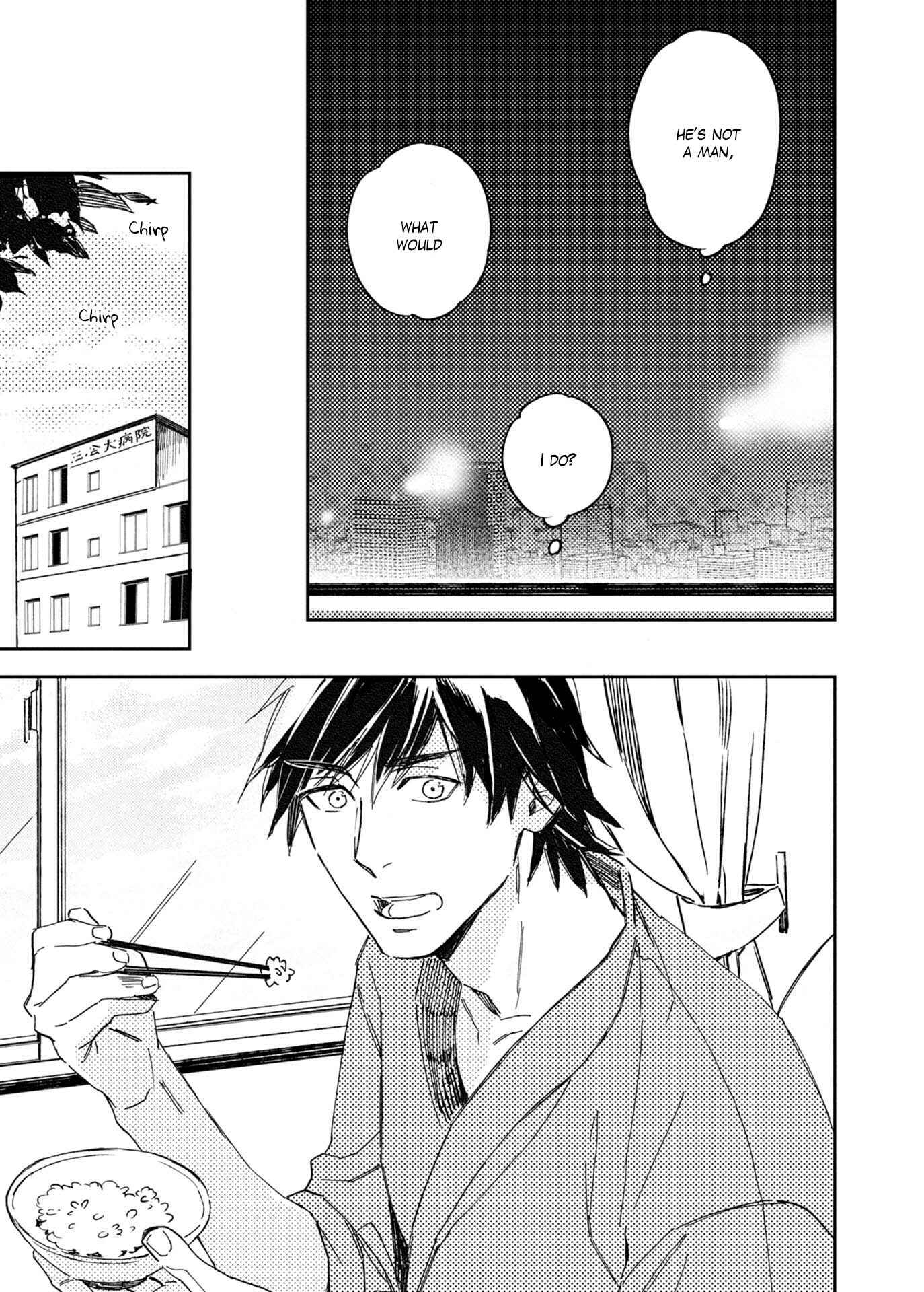Page 11 Chapter 3 Chijou 100 Meter de, Aimashou