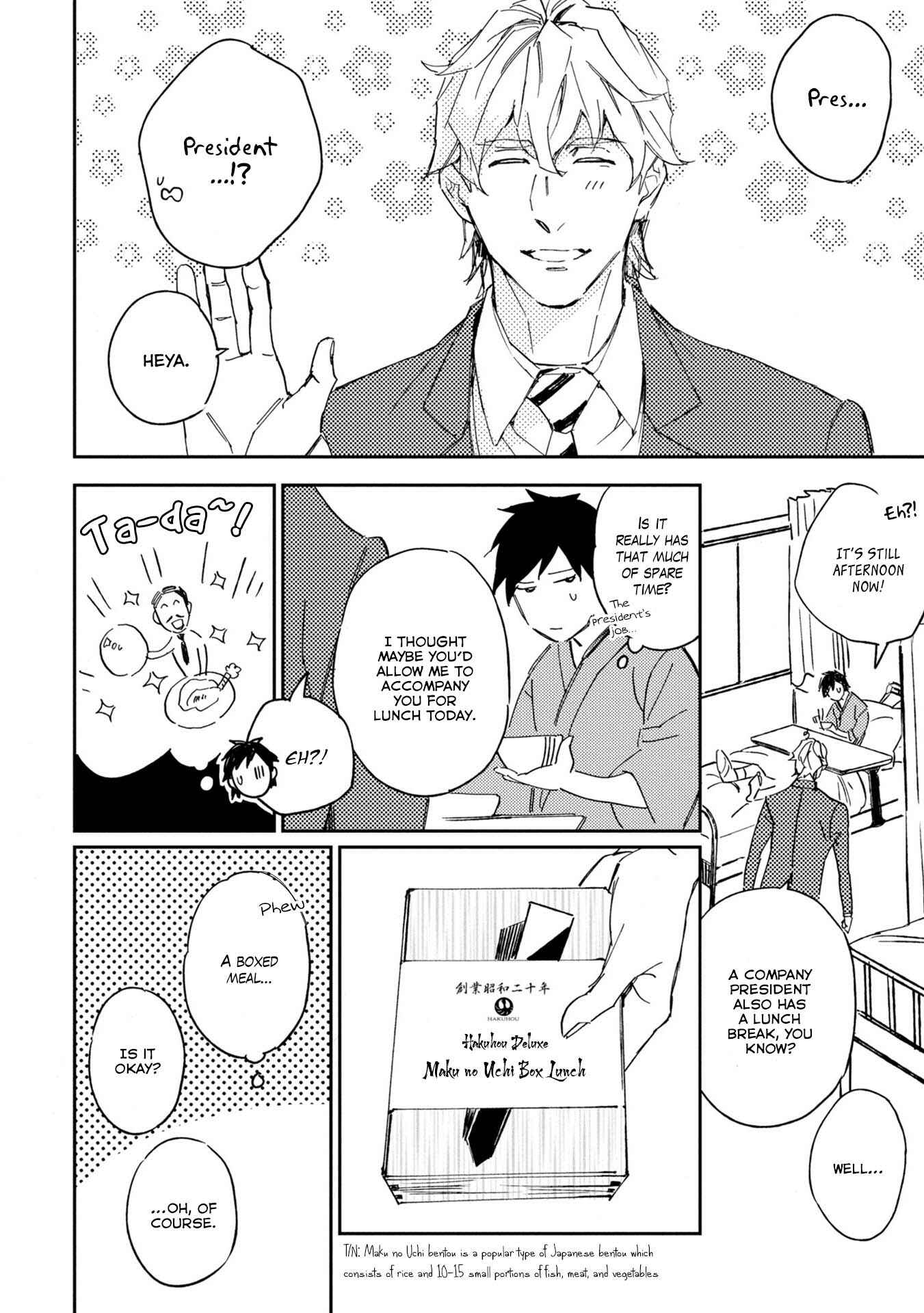Page 12 Chapter 3 Chijou 100 Meter de, Aimashou
