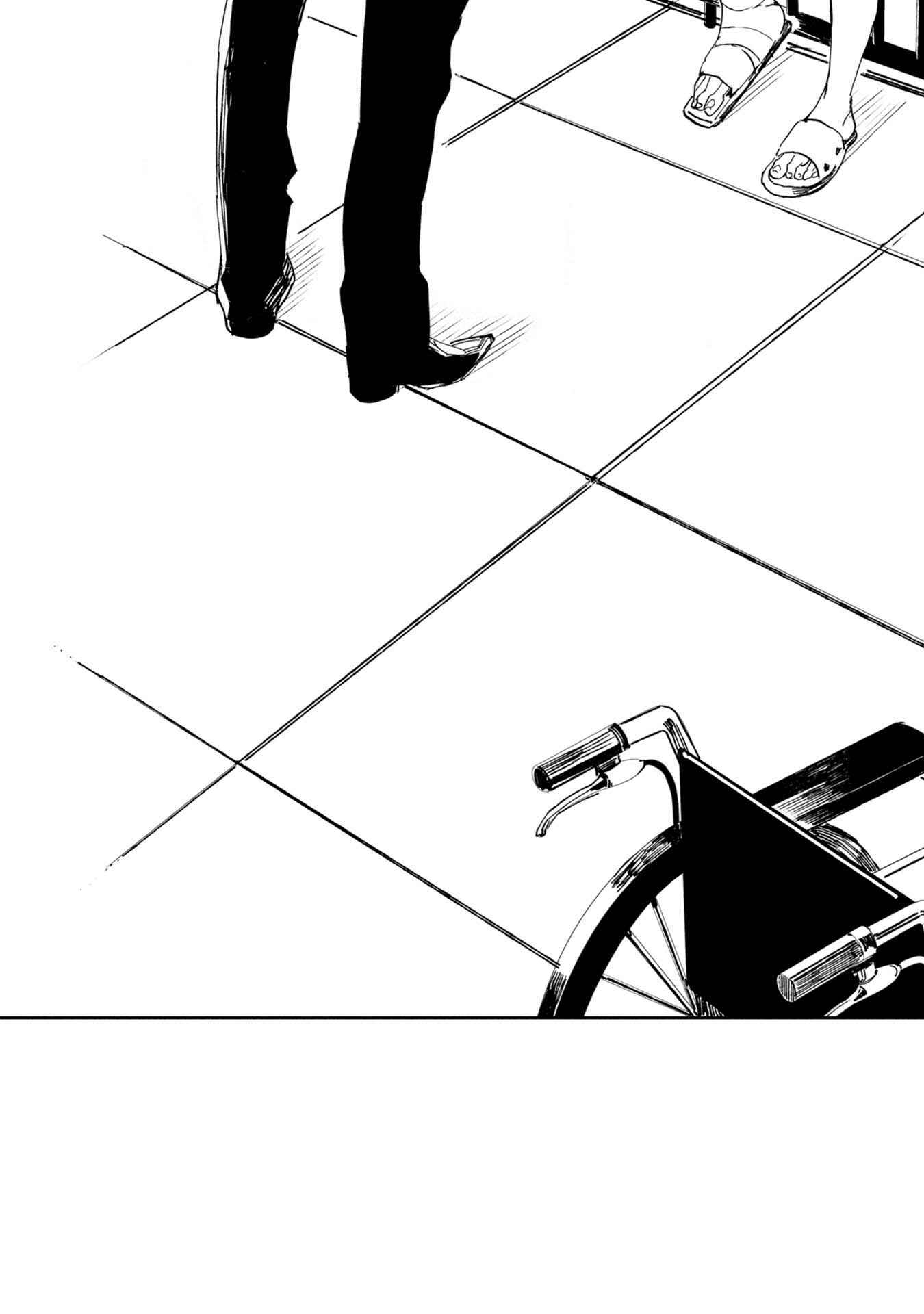 Page 22 Chapter 3 Chijou 100 Meter de, Aimashou