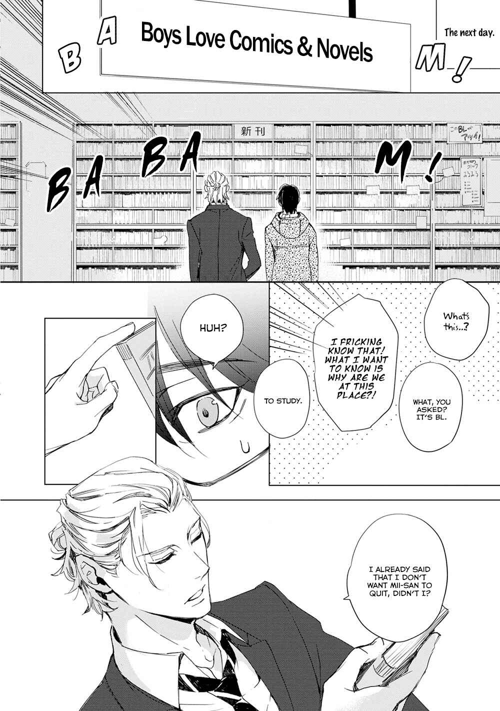 Page 10 Chapter 4 Chijou 100 Meter de, Aimashou