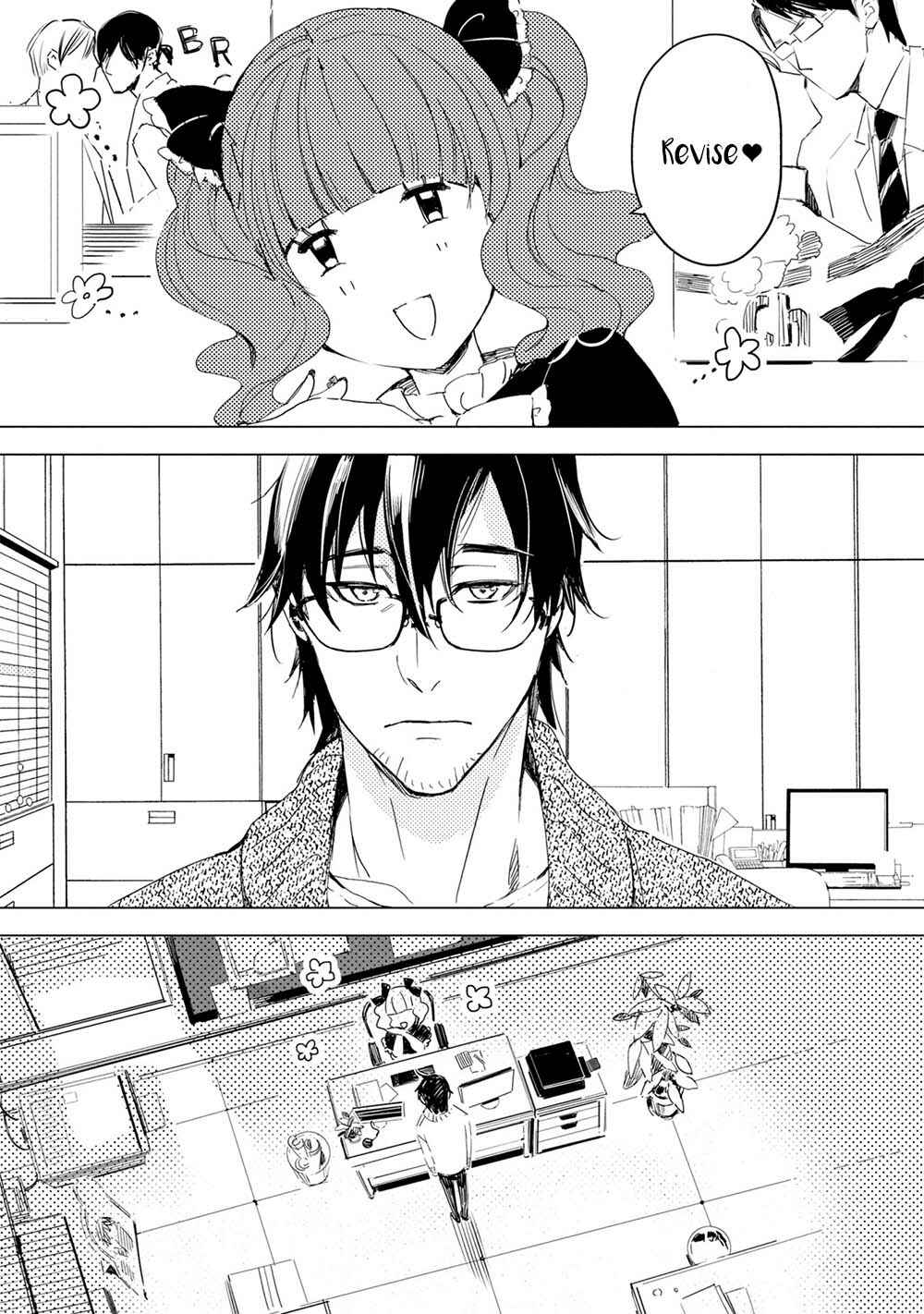 Page 5 Chapter 4 Chijou 100 Meter de, Aimashou