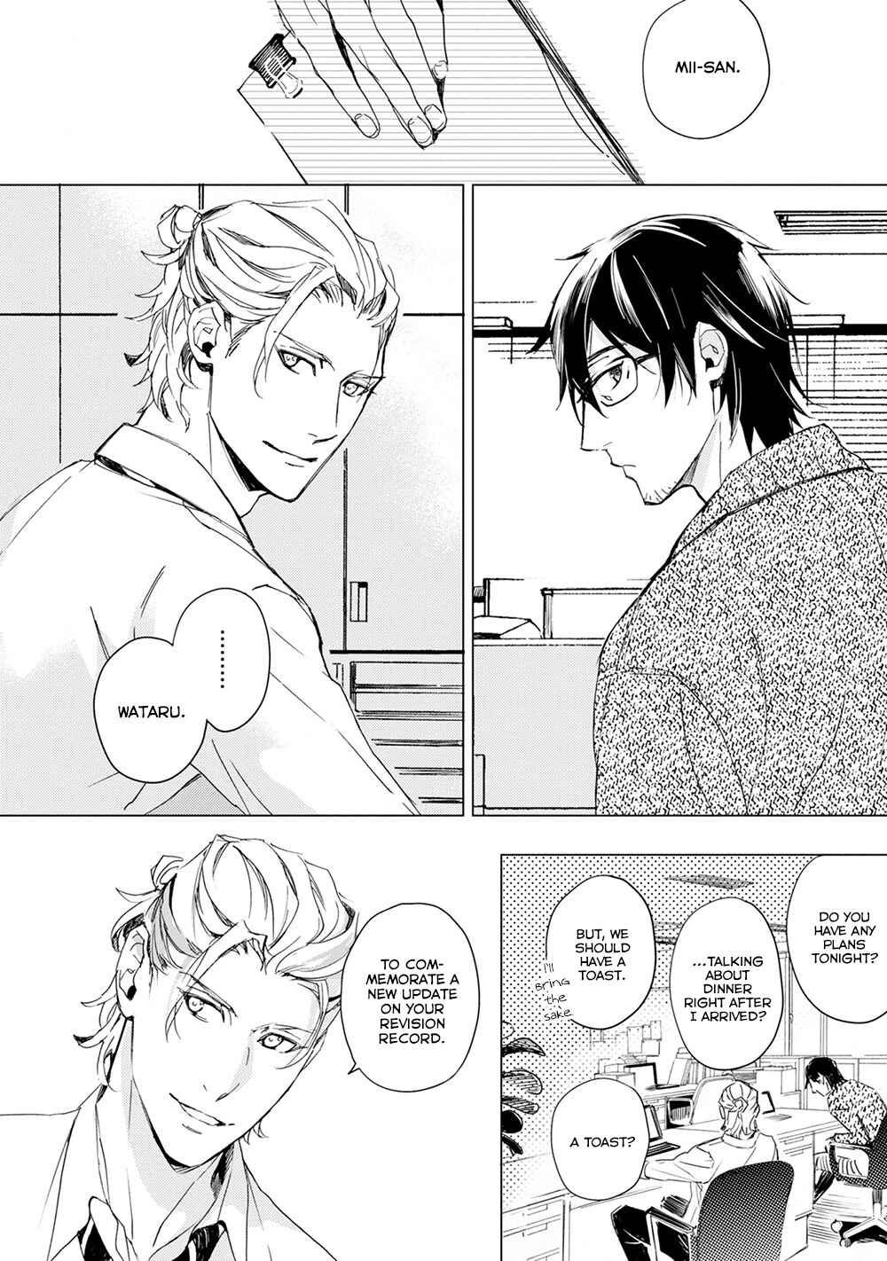 Page 6 Chapter 4 Chijou 100 Meter de, Aimashou