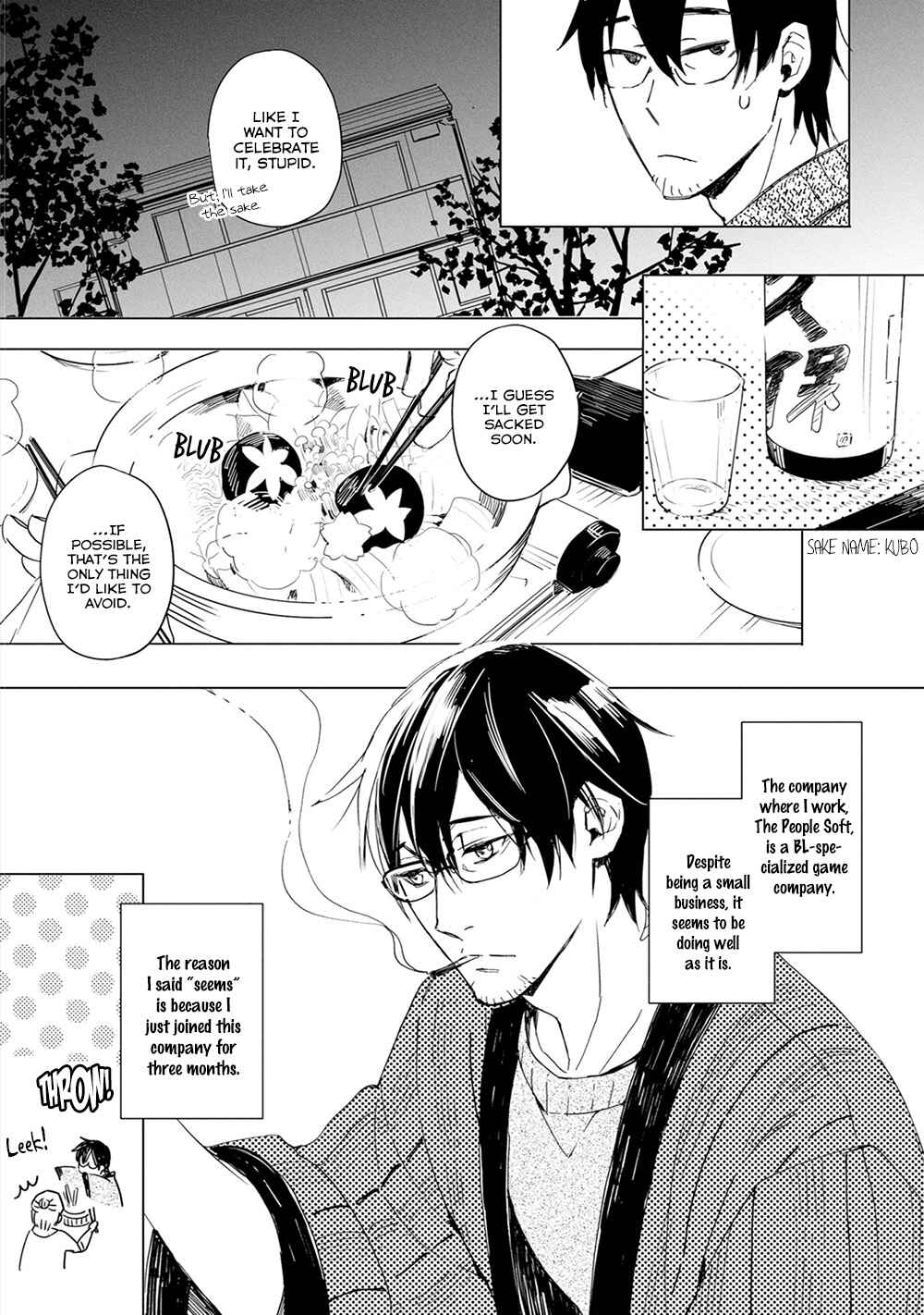 Page 7 Chapter 4 Chijou 100 Meter de, Aimashou