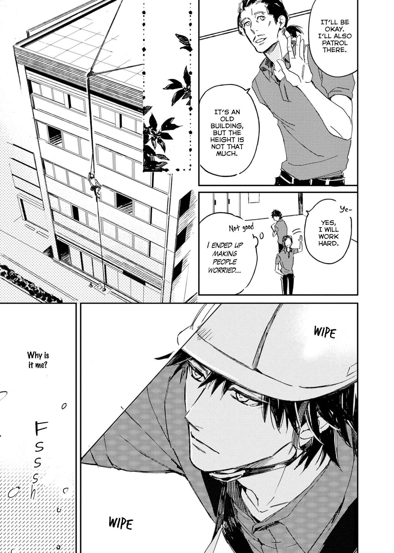 Page 13 Chapter 2 Chijou 100 Meter de, Aimashou