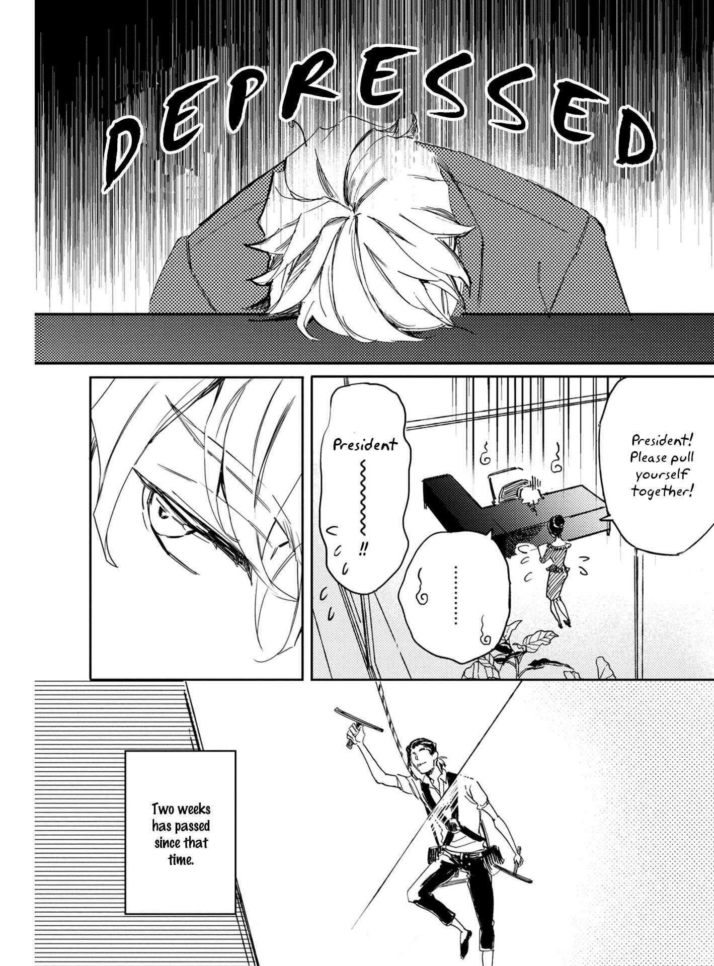 Page 16 Chapter 2 Chijou 100 Meter de, Aimashou