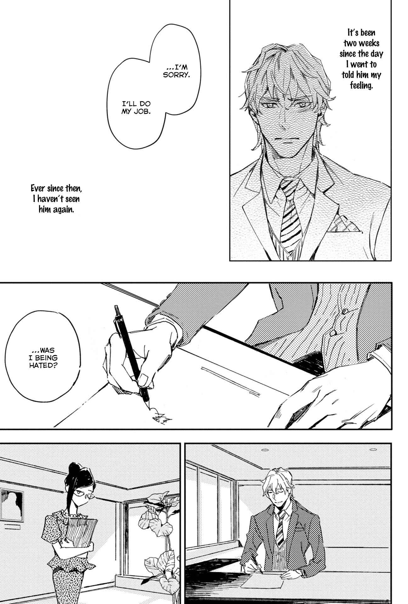 Page 17 Chapter 2 Chijou 100 Meter de, Aimashou