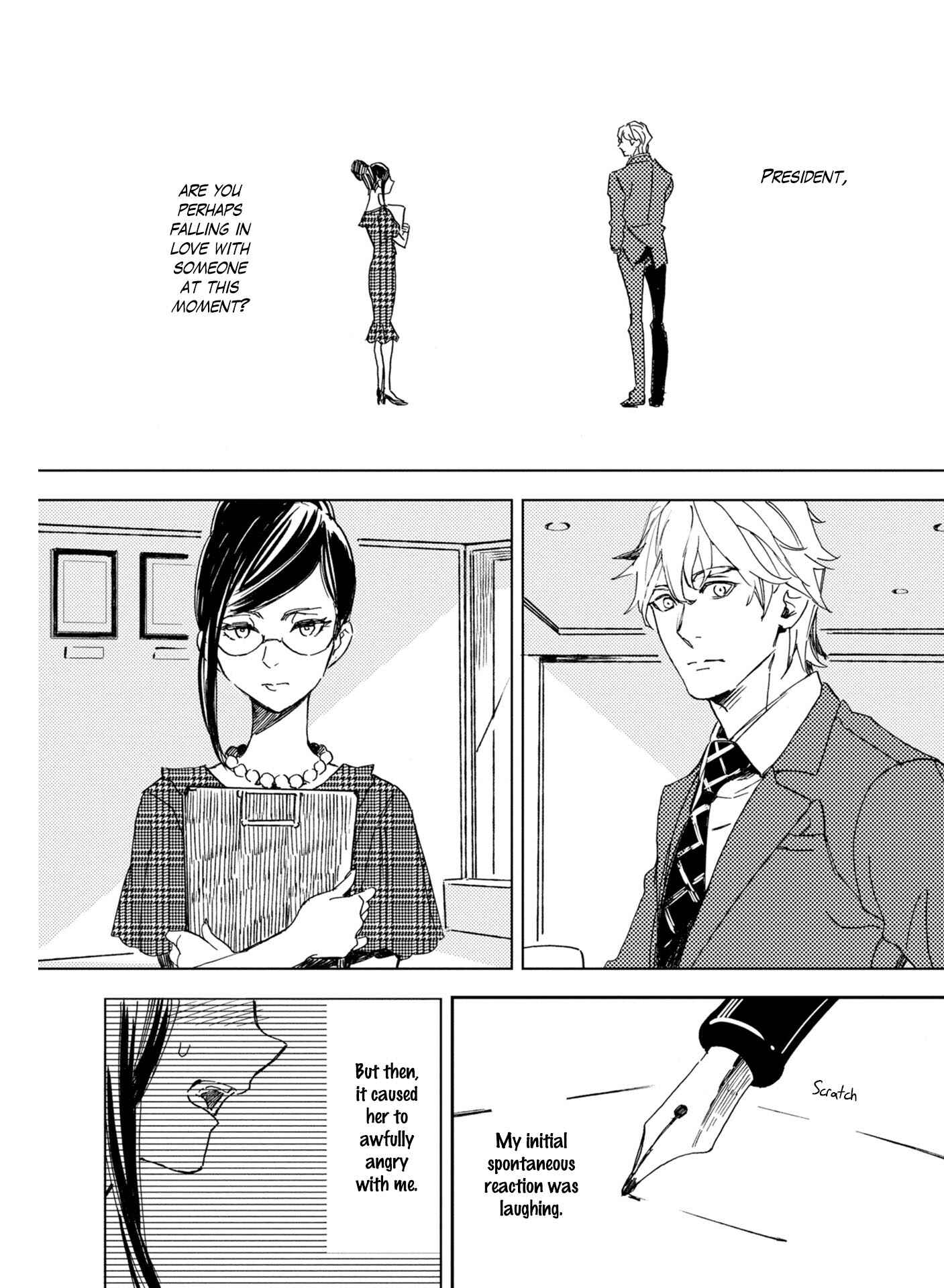 Page 20 Chapter 2 Chijou 100 Meter de, Aimashou