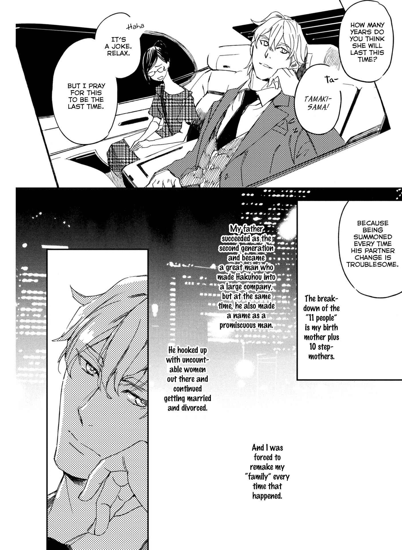 Page 6 Chapter 2 Chijou 100 Meter de, Aimashou