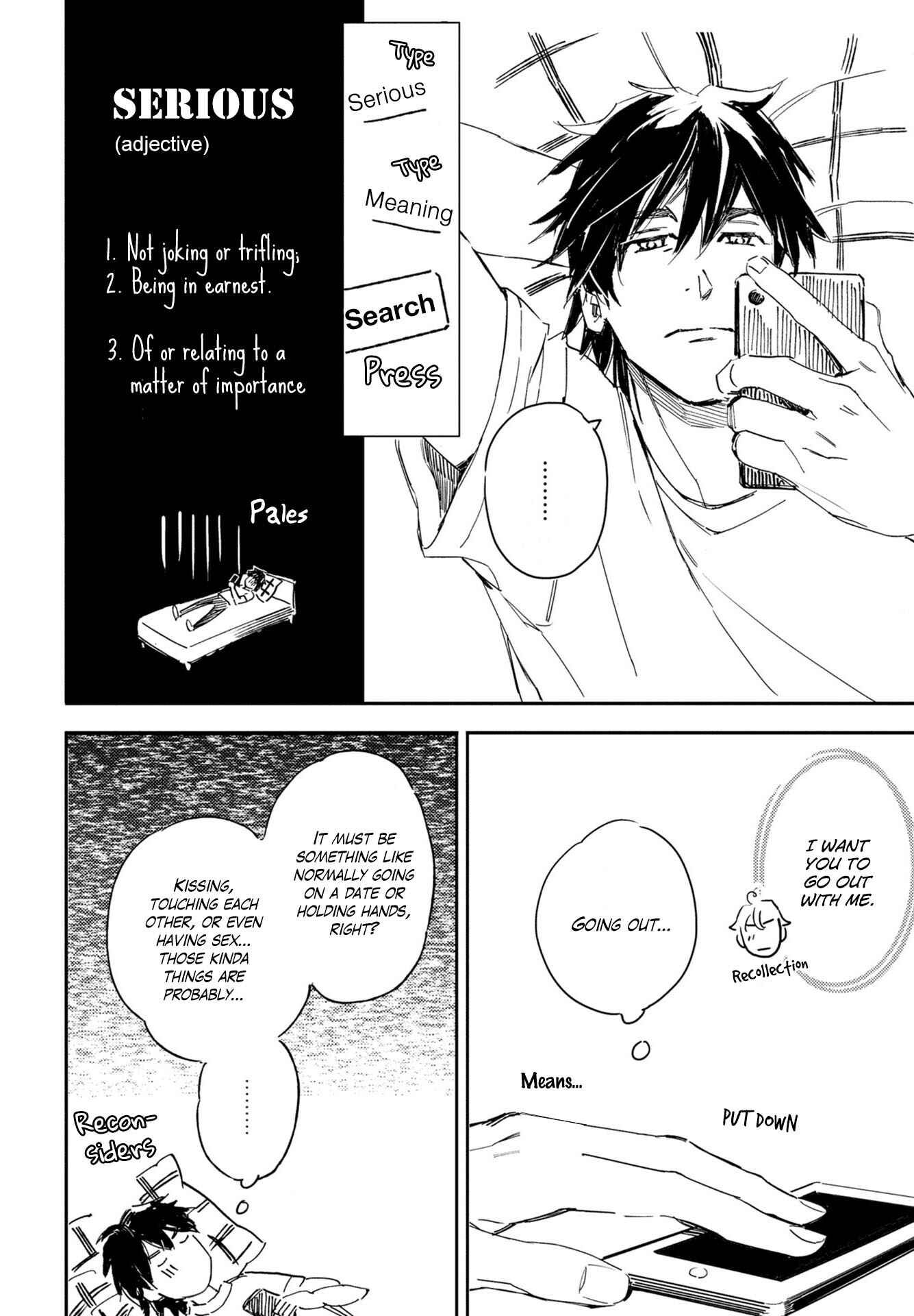 Page 8 Chapter 2 Chijou 100 Meter de, Aimashou
