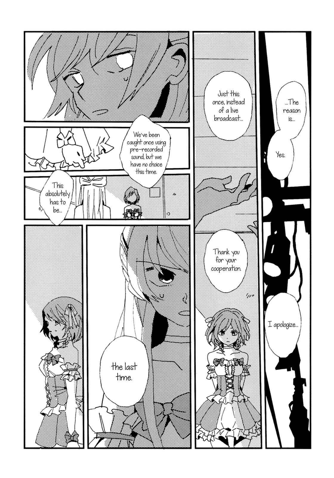 Page 14 Chapter Unknown_afe9 BanG Dream! - Turning Away the Wish Upon a Star (Doujinshi)