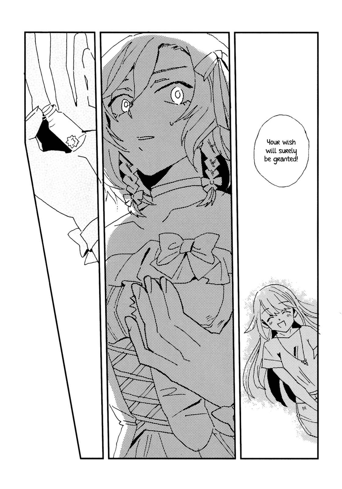 Page 15 Chapter Unknown_afe9 BanG Dream! - Turning Away the Wish Upon a Star (Doujinshi)