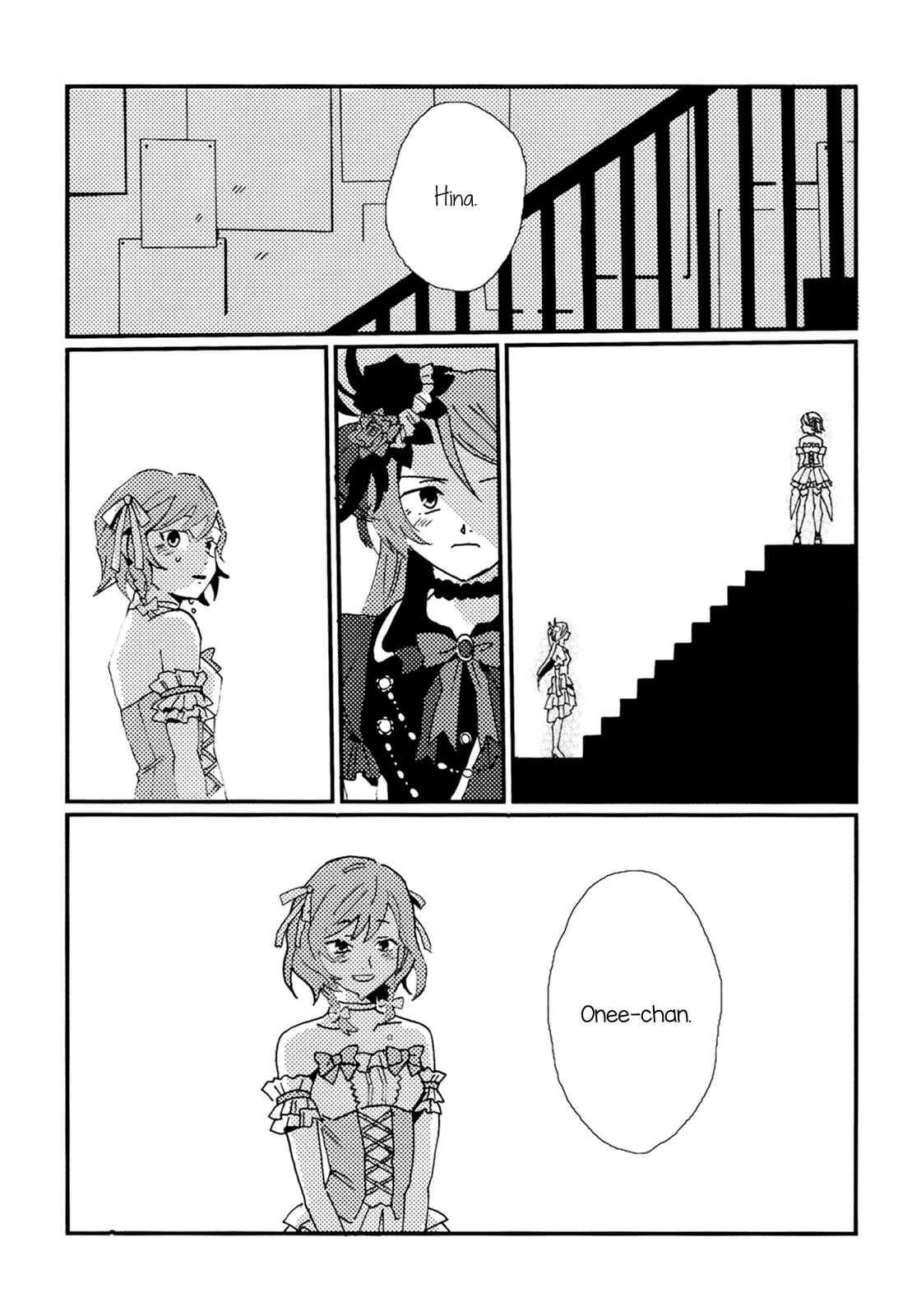 Page 32 Chapter Unknown_afe9 BanG Dream! - Turning Away the Wish Upon a Star (Doujinshi)