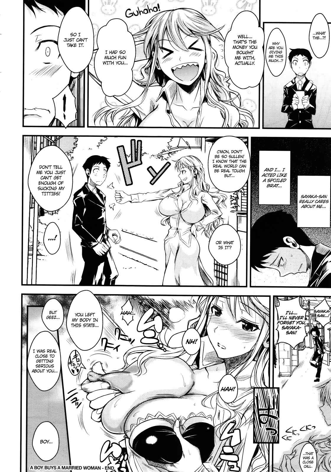 Page 26 Chapter Unknown_f338 A Boy Buys A Married Woman