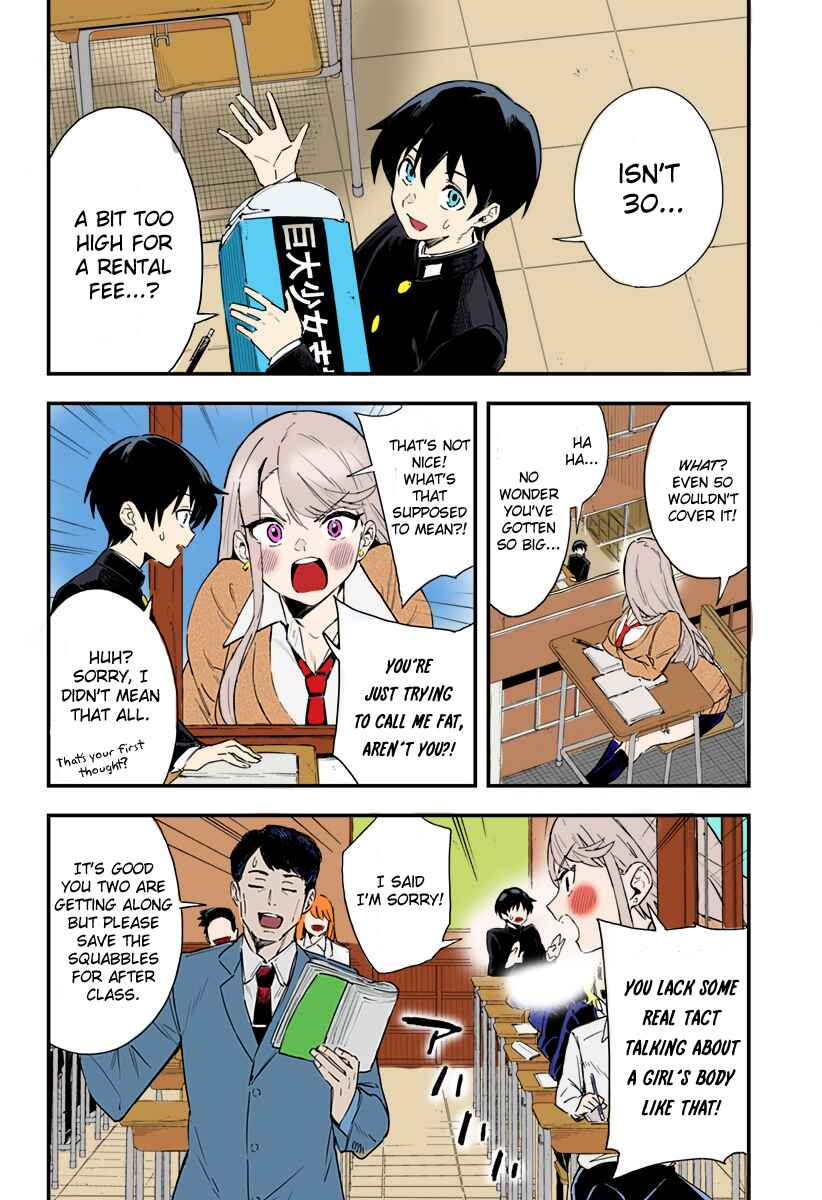 Page 4 Chapter 1 Chieri no Koi wa 8 Meter (Fan Colored)