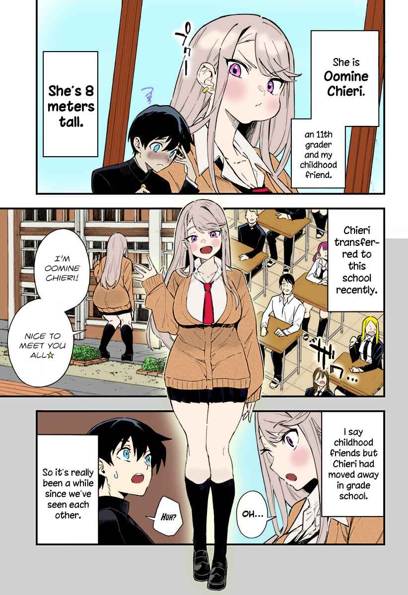 Page 5 Chapter 1 Chieri no Koi wa 8 Meter (Fan Colored)