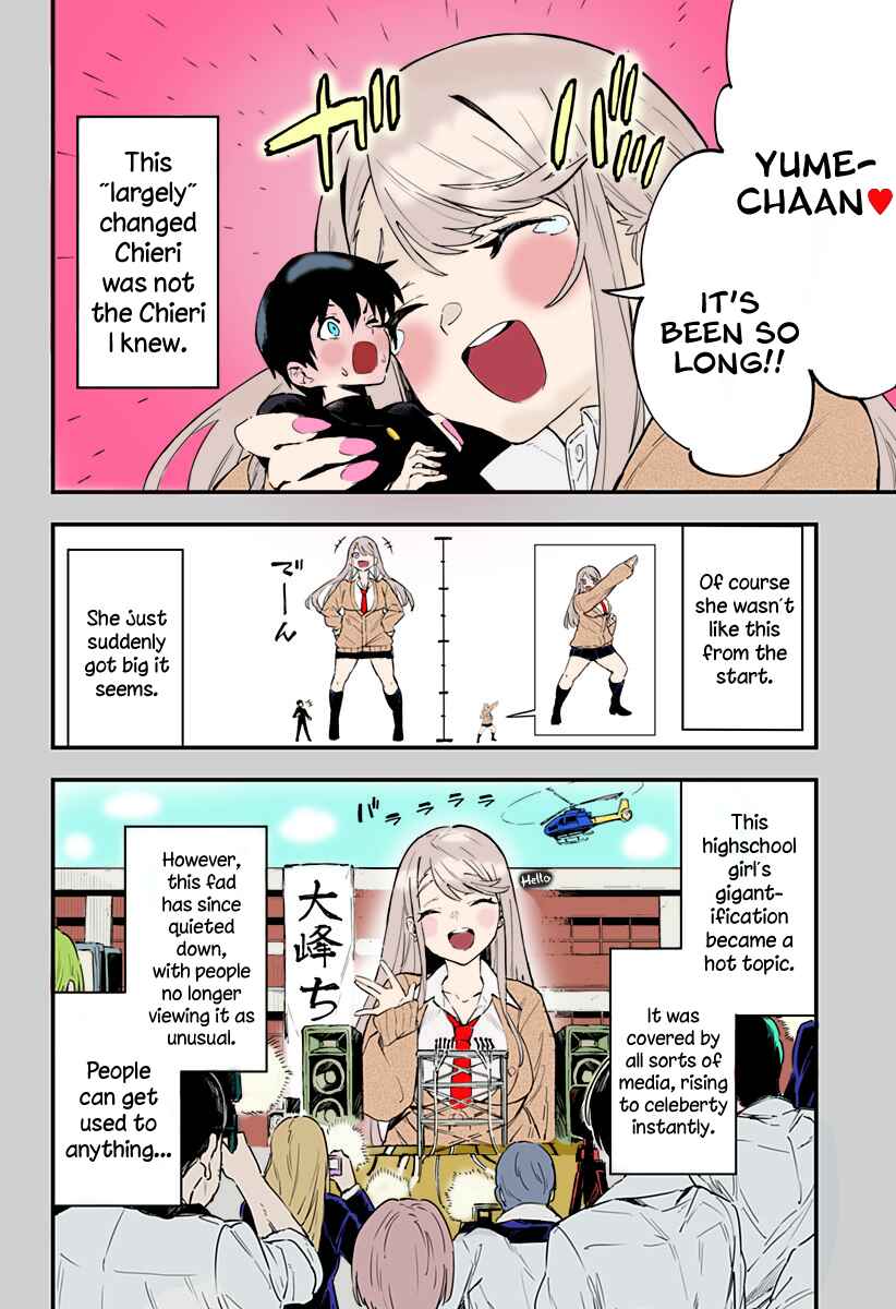 Page 6 Chapter 1 Chieri no Koi wa 8 Meter (Fan Colored)