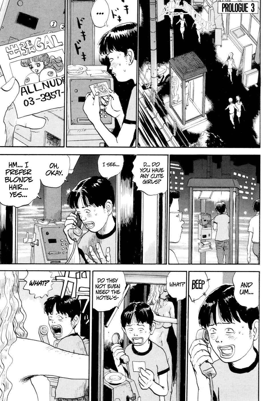 Page 1 Chapter 0.3 All Nude