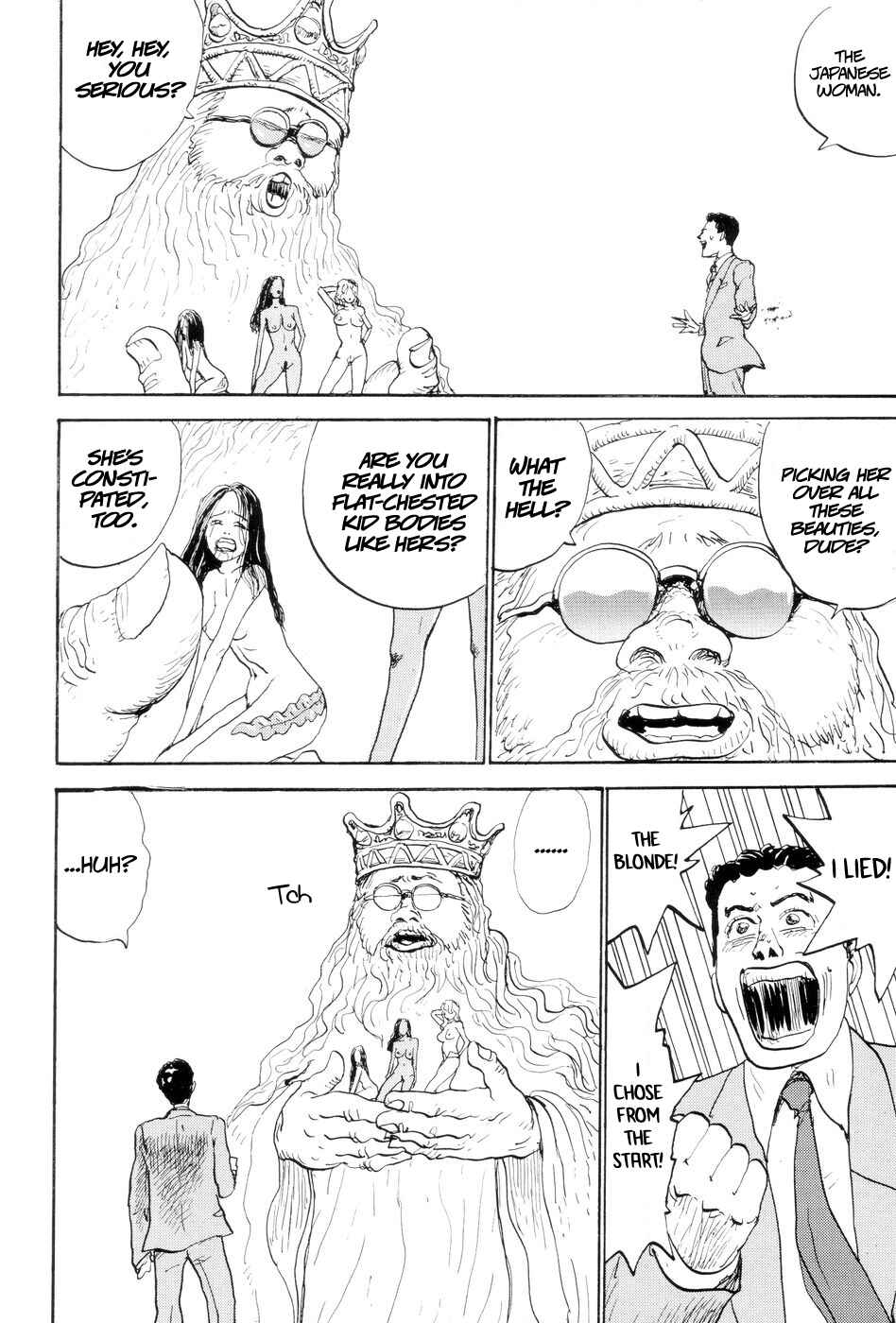 Page 4 Chapter 0.6 All Nude