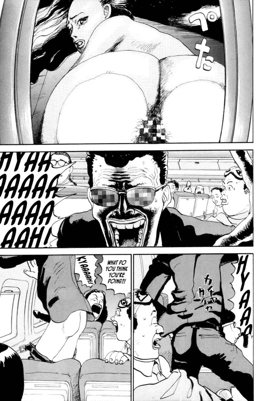 Page 5 Chapter 0.2 All Nude