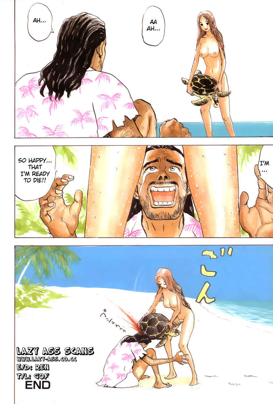 Page 4 Chapter 0.1 All Nude