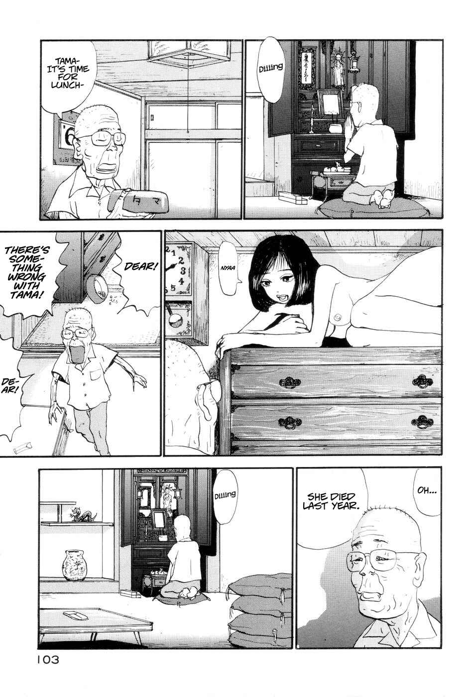Page 2 Chapter 0.4 All Nude