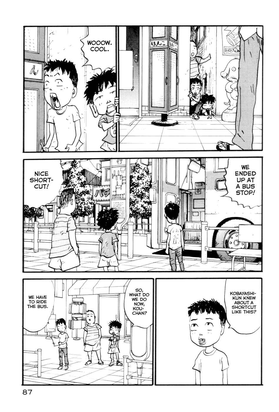 Page 15 Chapter 3 All Nude