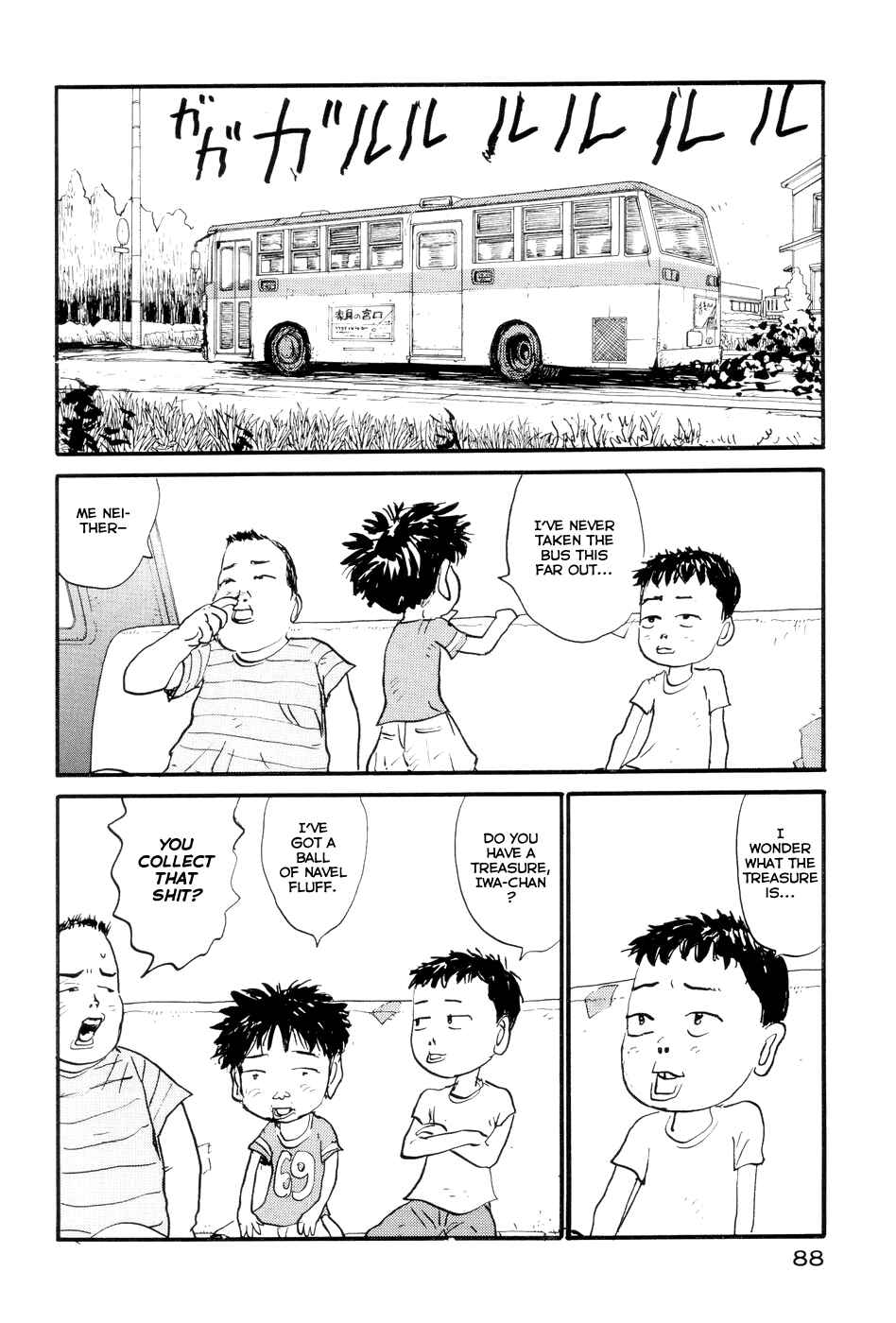 Page 16 Chapter 3 All Nude
