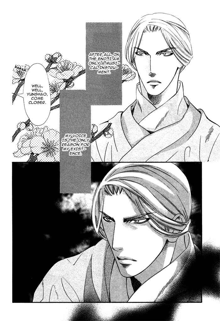 Page 14 Chapter 5 Honoo no Suna