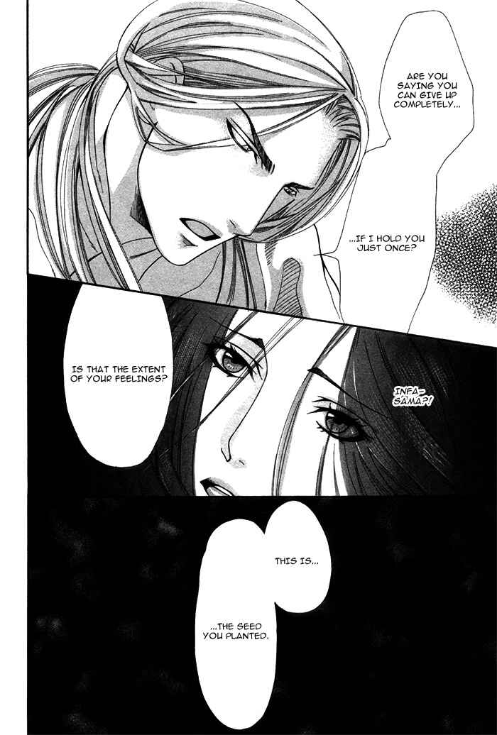 Page 24 Chapter 5 Honoo no Suna