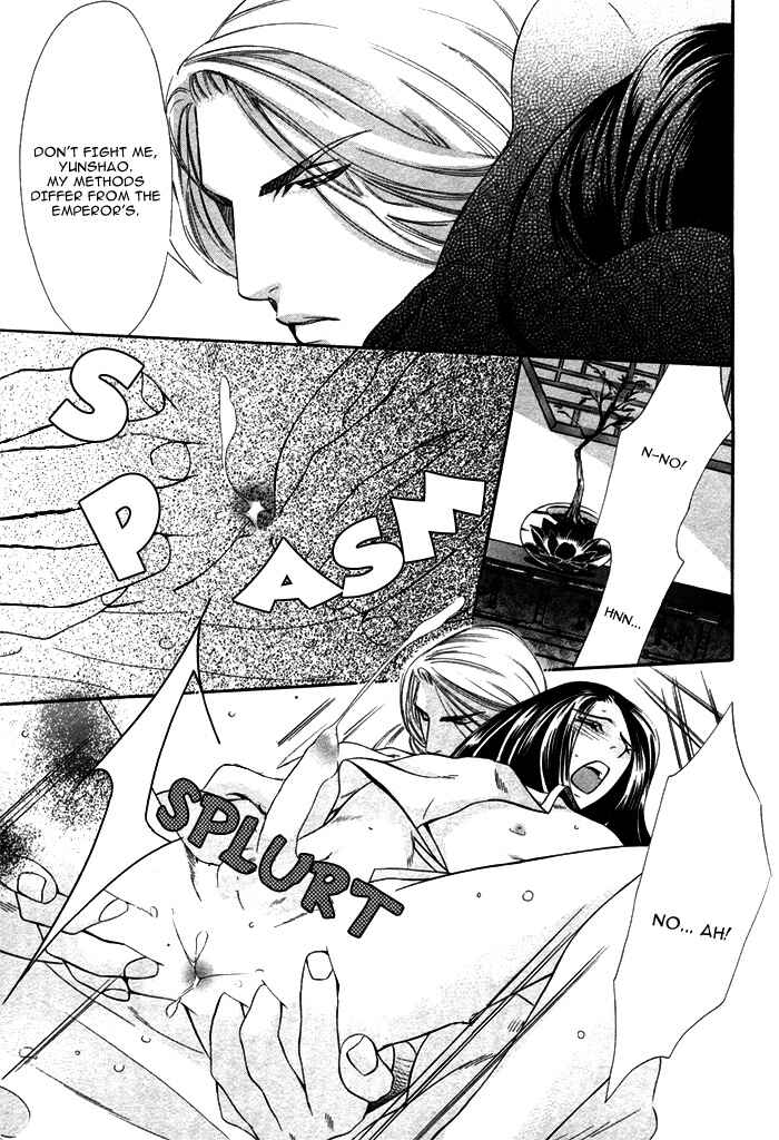 Page 27 Chapter 5 Honoo no Suna