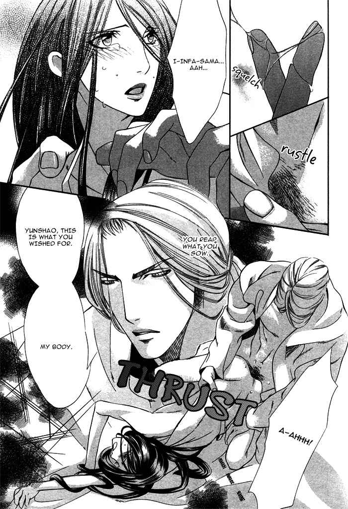 Page 29 Chapter 5 Honoo no Suna