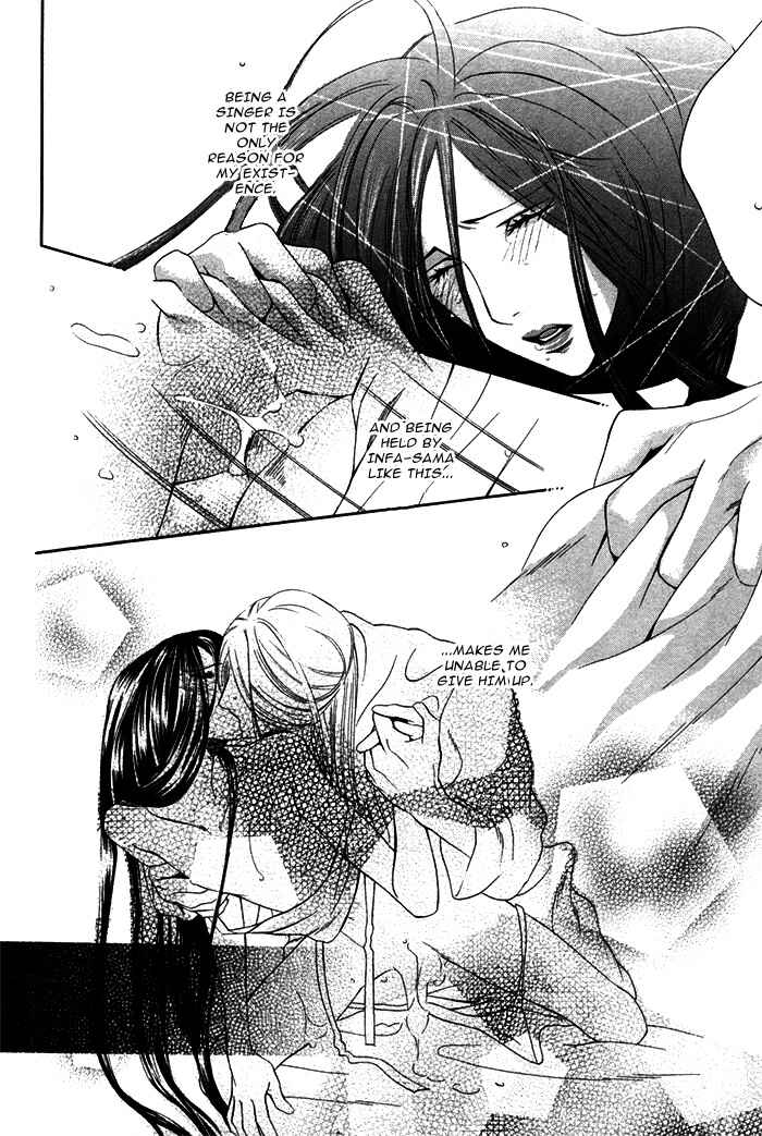 Page 30 Chapter 5 Honoo no Suna